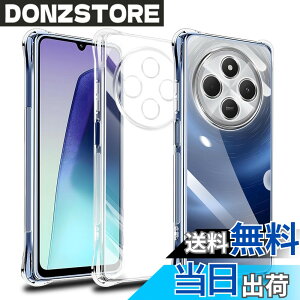 �y���������z�Ή� Xiaomi Redmi 14C �P�[�X Xiaomi Redmi14C �N���A �P�[�X ���񂵂�t�@�~���[�X�}�z �J�o�[ TPU �ی�P�[�X �J�o�[�w�� �V�F�� �N�o�[ �\�t�g �����V�F�� ���v���e�N�^�[ SENXLL-14CT1