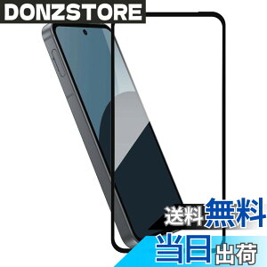 �y���������zHy+ AQUOS sense9 AQUOS sense10 SH-53E SH-53F SH-M29 SH-M33 �t�B���� �K���X�t�B���� W�d�����@ ��ʃK���X��3�{���x �S�ʕی� �S�ʋz�� ���{�Y�K���X�g�p ����0.33mm