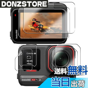 �y���������z�y6���Z�b�g ���{���Ɏq���z�p Insta360 Ace Pro 2 �ی�t�B���� �t�B���� �p �C���X�^360 ace pro2 �J���������Y�ی�t�B���� �����ߗ� �t���ی�t�B���� �d�x9H �ϏՌ� ��U�h�~ �����^