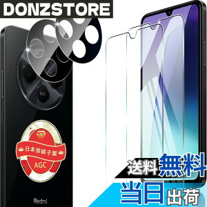�y���������z�Ή� Xiaomi Redmi 14C �K���X�t�B���� 2+2���Z�b�g �w��F�ؑΉ� �p Redmi 14 C �J�����ی�t�B���� ���YAGC ���Ɏq 9H�d�x �S�ʕی� ���E���h�G�b�W���H �p �V���I�~ ���b�h�~�[ 14C ����
