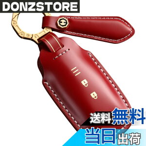 �y���������z�ysmasol�z�X�}�[�g�L�[�P�[�X �{�v �L�[�J�o�[ �V�^�G�N�X�g���C�� T33�n�^�A���A�^�L�b�N�X e-POWER�^�T�N�� �Ή��i���Y�X�}�[�g�L�[ �݊��j�Ԏ��p�݌v (�{�v������ / 3�{�^��A 