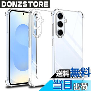 �y���������z�Ή� Galaxy S25 5G �P�[�X Galaxy S25 5G �N���A �P�[�X ���񂵂�t�@�~���[�X�}�z �J�o�[ TPU �ی�P�[�X �J�o�[�w�� �V�F�� �N�o�[ �\�t�g �����V�F�� ���v���e�N�^�[ SENXLL-S25T1