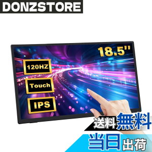 �y���������zGeeekPi 18.5�C���` 1920x1080 �Ód�e�ʎ��^�b�`�X�N���[�� 100-120Hz IPS�f�B�X�v���C �|�[�^�u���X�N���[�����j�^�[�ARaspberry Pi 5/4B/3B/3B+�̃C���X�g�[�����T�|�[�g