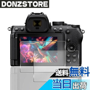 �y���������z�y2���Z�b�g�z �p Nikon z50 ii �ی�t�B���� �K���X�t�B���� 2�� �j�R�� z50 ii �t�B���� �y ���{���Ɏq�f�� 9H���x �z �Ή� Nikon z50ii �t���ی�t�B���� �����K���X �����ߗ� 3D Touch��