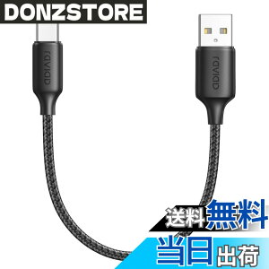 �y���������zRAVIAD USB Type C �P�[�u���y50cm�z�^�C�vc �P�[�u�� 3A �}���[�d QuickCharge3.0�Ή� USB2.0�K�i USB-A to USB-C �P�[ �u�� ���ϋv�i�C�����҂� iPhone 16/15ProMAX,iPad Pro,GalaxyS24/S23/S22/S21/S20,Sony,Xiaomi,H