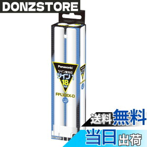 �y���������z�p�i�\�j�b�N �c�C���u���� 18�` �N�[���F 2�{�u���b�W FPL18EXD