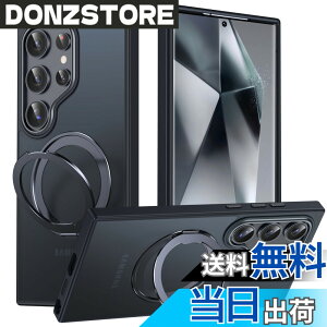 �y���������zGalaxy S25 Ultra �p �P�[�X Magsafe�Ή� �M�����N�V�[s25�E���g�� / SC-52F / SCG32 �J�o�[ 360°��]�X�^���h Uovon �X�}�z�P�[�X �g�уP�[�X ���C�����X�[�d �ԍڃz���_�[ �Ή� �X�g���b�v��