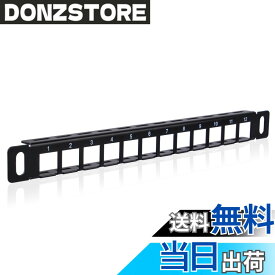 【送料無料】GeeekPi 10インチ 0.5U 12ポートブランクキーストーンパッチパネル DeskPi RackMate T0/T1/T2サービスキャビネット用 イーサネットCAT5/CAT5e/CAT6/CAT6a用ケーブル管理パネル