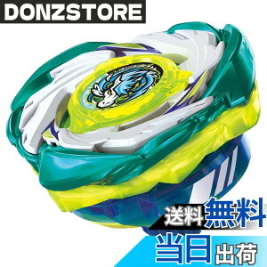 �y���������z�^�J���g�~�[(TAKARA TOMY) BEYBLADE X �x�C�u���[�hX CX-07 �X�^�[�^�[ �y�K�T�X�u���X�gATr