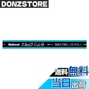 �y���������z�p�i�\�j�b�N �u����(����) 15�` �N�[���F �X�^�[�^�` �p���b�N FL15ECW