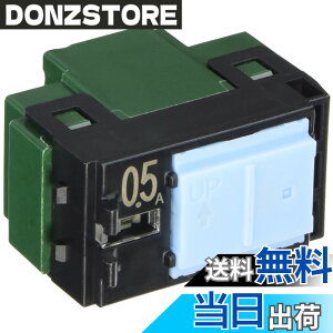 �y���������z�p�i�\�j�b�N(Panasonic) ���C�h �X�C�b�` WT50412