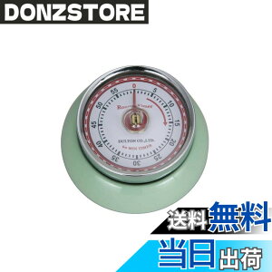 �y���������z�_���g��(Dulton) �L�b�`���p�i �L�b�`���^�C�}�[ �E�B�Y �}�O�l�b�g �~���g�O���[�� ����30x���a70mm KITCHEN TIMER WITH MAGNET M.GREEN 100-189MG