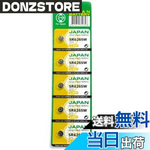 �y���������z�����}�N�Z���@SR626SW�@���v�p�@�t�A���{�^���d�r�@1�V�[�g�i5����j