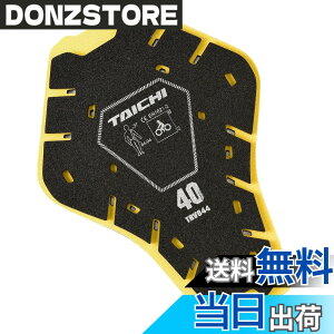 �y���������z�A�[���G�X�^�C�` TAICHI CE �o�b�N�v���e�N�^�[ TRV044 �T�C�Y:400/M