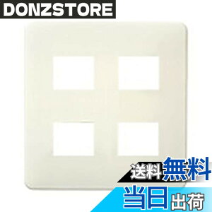 �y���������z�p�i�\�j�b�N(Panasonic) ���_���v���[�g4�R�p �~���L�[�z���C�g WN6004W