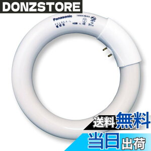 �y���������z�p�i�\�j�b�N �ی`�u���� �s�p���b�N�u�����t �X�^�[�^�` 9W 3�g���`�d���F FCL9EX-LF