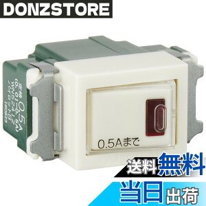 �y���������z�p�i�\�j�b�N(Panasonic) �����p�C���b�g�X�C�b�`B �А� �l�[���t WN52412