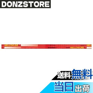 �y���������z���� 32�`Hf�u�������v�E�d���F�����E���C�� FHF32EX-L-H