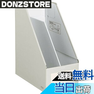 �y���������z�R�N��(KOKUYO) �t�@�C���{�b�N�XS ���C�h�^�C�v A4 �O���[ �t-EW450M