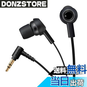 �y���������z�G���R�� �X�e���I�C���z�� ����܂�h�~�t���b�g�R�[�hY�^ 9mm�h���C�o �u���b�N EHP-C3520BK