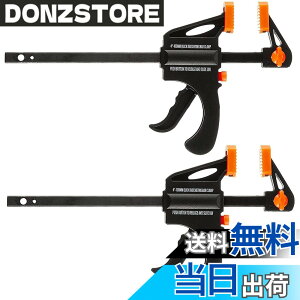 �y���������z���V(Takagi) �z�r�[�N�C�b�N�o�[�N�����v �u���b�N 100mm 2�g HQB-100-2P �N�����v �؍H ���� DIY ���� �Œ����