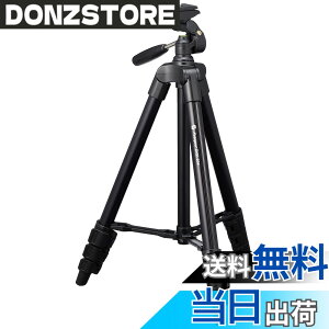 �y���������zFotopro �O�r 120cm 4�i�K ���� ���^ 3WAY �_�� ���[�� �r�f�I�J���� �J���� �f�W�J�� ��჌�t �Ή� �A���~�� DIGI-204 BK �u���b�N
