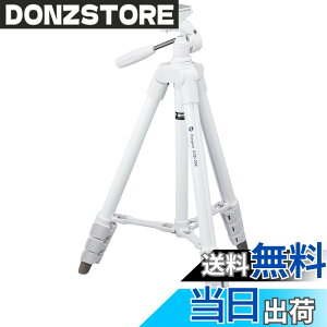 �y���������zFotopro �O�r 120cm 4�i�K ���� ���^ 3WAY �_�� ���[�� �r�f�I�J���� �J���� �f�W�J�� ��჌�t �Ή� �A���~�� DIGI-204 WH �z���C�g