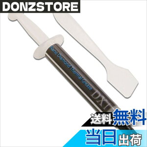 �y���������z�A�C�l�b�N�X(AINEX) �i�m�_�C�������h�O���X JP-DX1