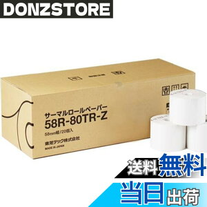 �y���������z����TEC���� 58mm�� ���M���W���[���y�[�p�[�i�c�Ȃ��j 58R-80TR-Z 20��
