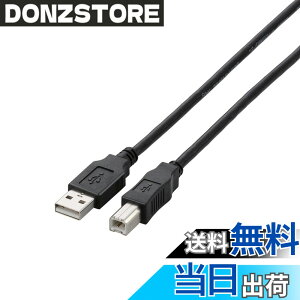 �y���������z�G���R�� USB�P�[�u�� �yB�z USB2.0 (USB A �I�X to USB B �I�X) 5m �u���b�N U2C-BN50BK