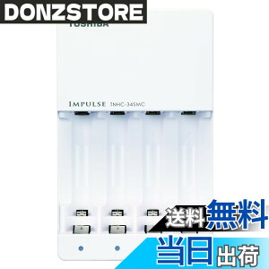 �y���������zTOSHIBA(����) �}���[�d�� �j�b�P�����f�d�r�P3�`�P4�`1~4�{�[�d�Ή� TNHC-34SMC