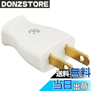 �y���������z�p�i�\�j�b�N(Panasonic) �x�^�[���^�L���b�v �z���C�g WH4415 20��