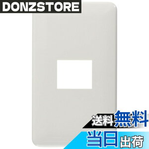 �y���������z�p�i�\�j�b�N(Panasonic) ���_���v���[�g1�R�p �z���C�g WN6001SW