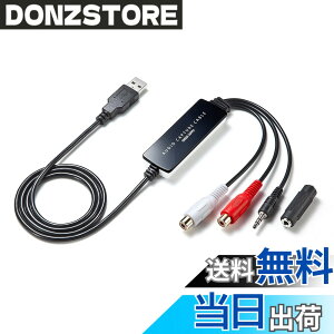 �y���������z�T�����_�C���N�g USB�I�[�f�B�I�L���v�`���[ �A�i���O�����f�W�^���� �J�Z�b�g�e�[�v/MD/���R�[�h Windows�Ή� �\�t�g�t�� 400-MEDI017