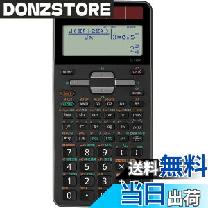 �y���������z�V���[�v �֐��d�� �s�^�S���X �G�L�X�p�[�g���f�� EL-5160T-X