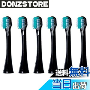 �y���������z�p�i�\�j�b�N ���g�U���n�u���V �ւ��u���V �C�I���p���W�ɍזуu���V EW0913-K�� 2�{��x3�Z�b�g�i�v6�{�j