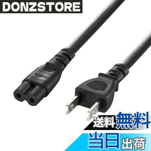 �y���������z�T�����T�v���C �d���R�[�h(2P�E�X�g���[�g�R�l�N�^) 1m KB-DM2S-1