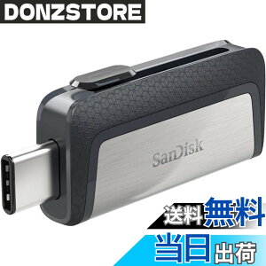 �y���������zSandisk () 256GB USB3.1 Type-C ( 150MB/s) SDDDC2-256G-G46