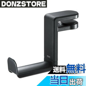 �y���������z�T�����T�v���C(Sanwa Supply) �w�b�h�z���t�b�N 360°��] �o�l���N�����v PDA-STN18BK