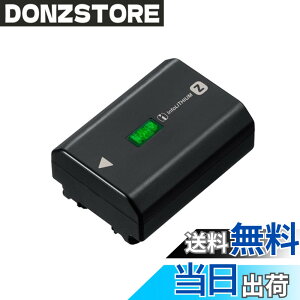 �y���������zSONY(�\�j�[) �J�����p�o�b�e���[ ���`���[�W���u���o�b�e���[�p�b�N NP-FZ100 7R IV/��7R /��6700/��7C/��7CII/��7CR/��7III/��7IV/��7SIII/��9II/��9III/��1/ZV-E1/ZV-E10M2/FX3/FX30�p)