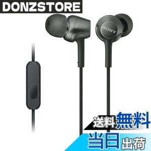 �y���������z�\�j�[ �C���z�� MDR-EX255AP : �J�i���^ �����R���E�}�C�N�t�� �u���b�N MDR-EX255AP B