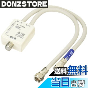 �y���������z�}�X�v�� 4K�E8K����(3224MHz)�Ή� VU/BS�ECS���g�� (�Z�p���[�^�[) CSR7DW-P