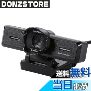 �y���������z�G���R�� WEB�J���� UCAM-C980FBBK �t��HD 30FPS 800����f �X�e���I�}�C�N���� �����׃K���X�����Y �����Y�t�[�h�t �P�[�u����1.5m �u���b�N
