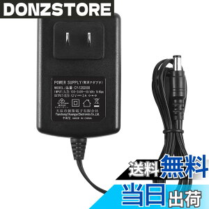 �y���������zSecurity-01 PSE�擾 AC to DC 12V 2A �A�_�v�^�[ �ėpAC�A�_�v�^�[ �ő�o��24W �X�C�b�`���O�� �[�d�� �d���A�_�v�^�[ �O�a 5.5mm/���a 2.1mm LED �e�[�v���C�g �r�f�I �J���� �B�e �Ď��J��