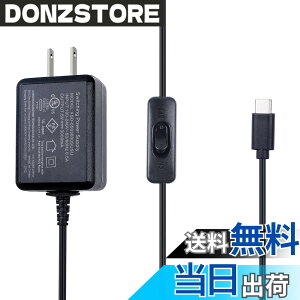 �y���������zSmraza Raspberry Pi 4 USB-C (Type C�j�d���A5V 3A ���Y�x���[AC�A�_�v�^�[ RPi 4b Model B 1GB / 2GB / 4GB/ 8GB�K�p