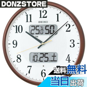 �y���������z�y���[�J�[����2�N�Ώہz�Z�C�R�[ �N���b�N �|�����v �d�g �A�i���O �J�����_�[���x ���x �\�� 01:�����^���b�N 01:���a35cm BC405B