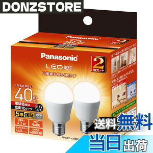 �y���������z�p�i�\�j�b�N �~�j�N���v�g���^ LED�d�� �������a17mm �d��40W�`���� �d���F����(4.3W) ���`�d���E�L�z���^�C�v 2�� �����Ή� LDA4LGE17ESW2T