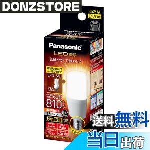 �y���������z�p�i�\�j�b�N LED�d�� �������a17mm �d��60W�`���� �d���F����(6.4W) ��ʓd���ET�`�^�C�v �����Ή� LDT6LGE17ST6