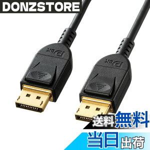 �y���������z�T�����T�v���C DisplayPort�P�[�u�� 1m(Ver1.4) KC-DP1410