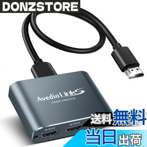 �y���������zHDMI �ؑ֊� 4K 60Hz �A���~�j�E�������� avedio links HDMI �Z���N�^�[3����1�o��HDMI �X�C�b�`���[3�|�[�gHDMI �n�u �g�� HDMI2.0b HDCP2.2 HDR10 3D �d���s�v ����HDMI2.0�P�[�u���t��(1.2m) �O���[